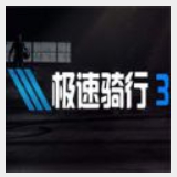 皇冠welcome登录入口