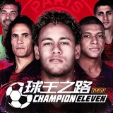 B—sports旧版下载