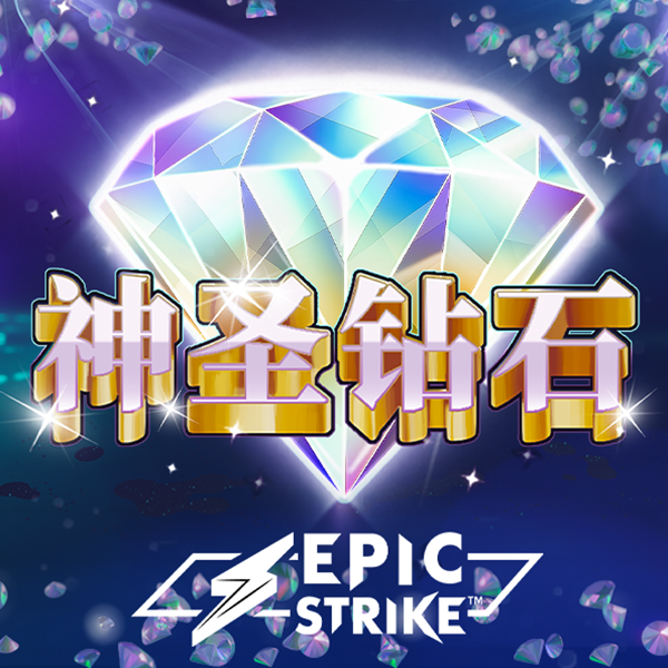 爱赢体育官网网页版入口
