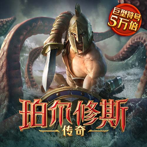 ab体育平台官方网站