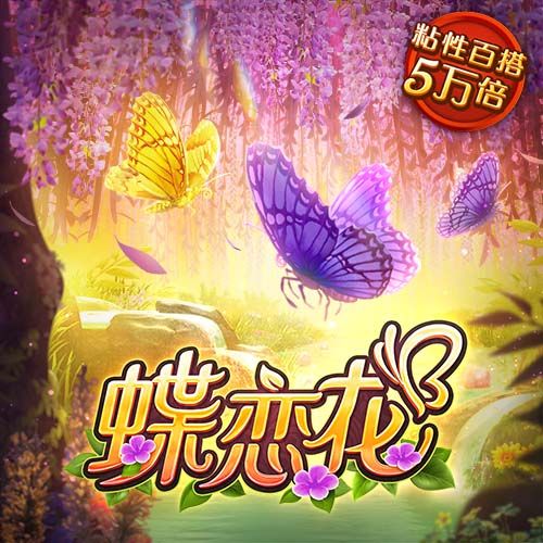 777cc彩票app下载