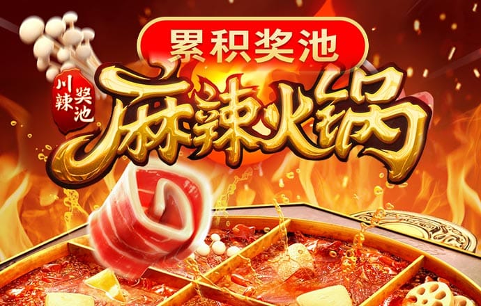 盈嘉体育app官网下载