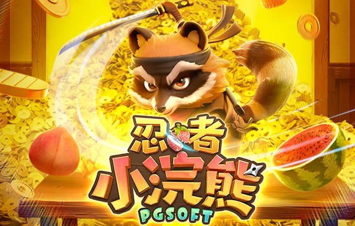 9001诚信金沙