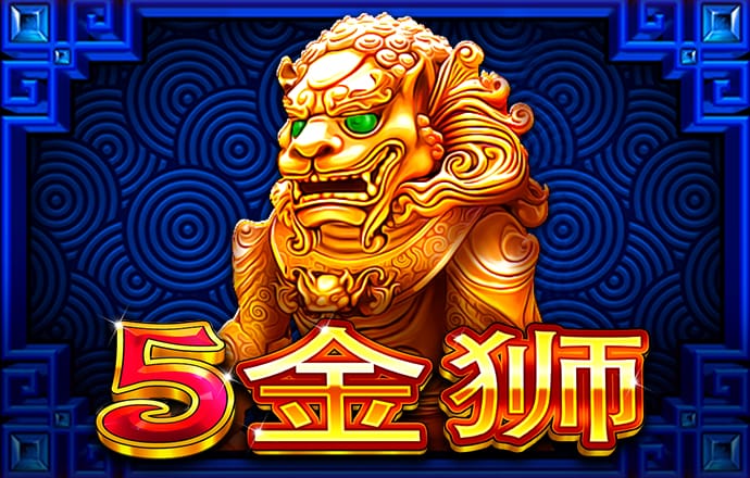 ag体育官网入口app