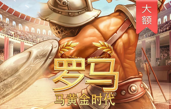 澳门一码一肖一特一中
