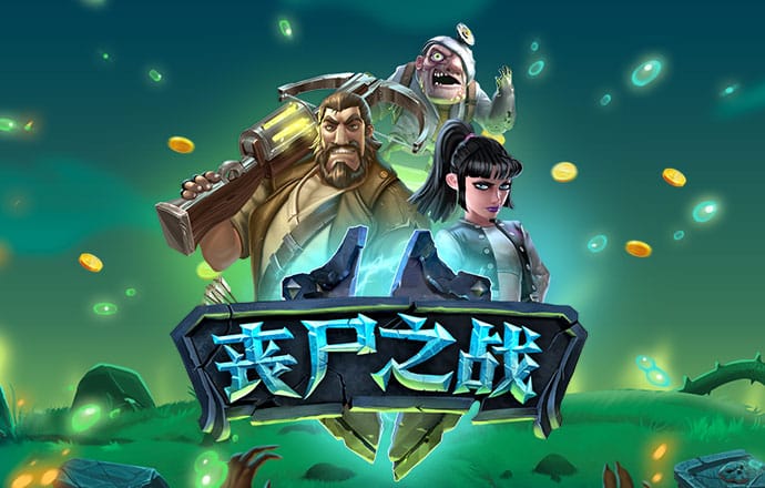 BO体育官网网站入口