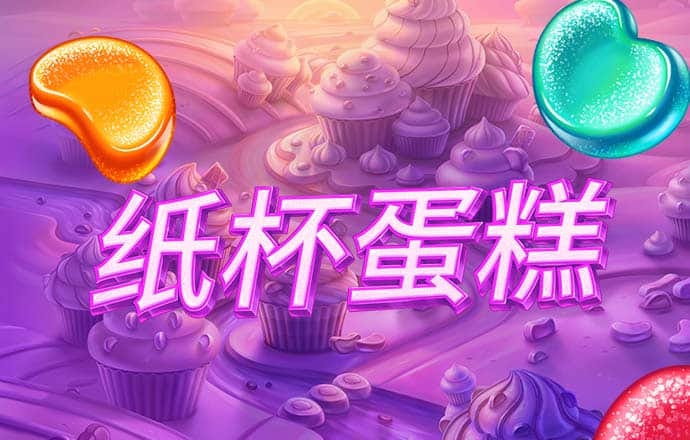 爱游戏官方网站入口|登录入口