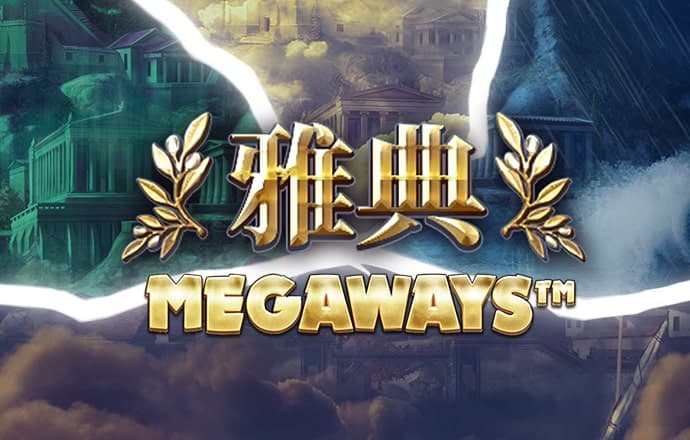 42982金牛网下载