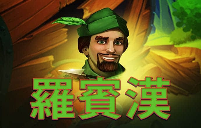 滚球体育app在线登录入口