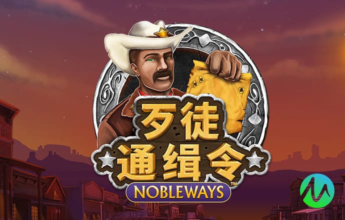 中欧体育app登录入口