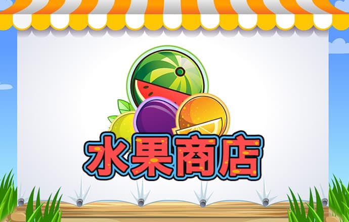 新莆京wns8888