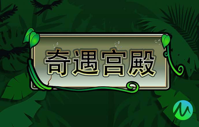 中欧体育官网下载手机版