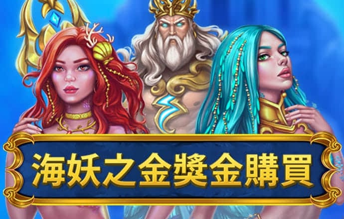 bet36体育在线官网