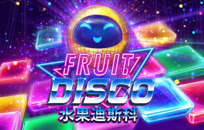 澳门三肖三期必出一期